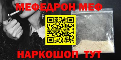 МДМА Малгобек