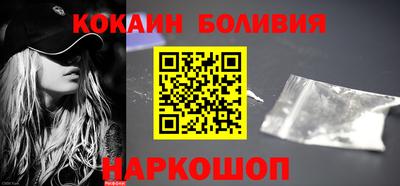 ешки Малоярославец