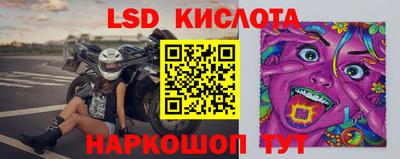 МДМА Малгобек