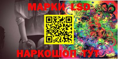 ешки Малоярославец