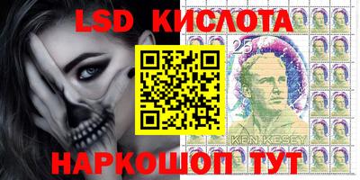 МДМА Малгобек