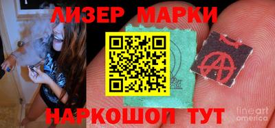 МДМА Малгобек