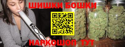 ешки Малоярославец