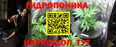 ешки Малоярославец