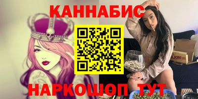 ешки Малоярославец