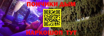 первитин Мариинск