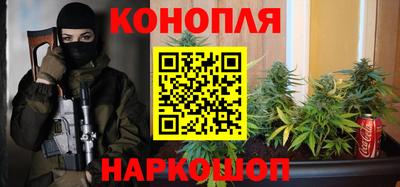 ешки Малоярославец