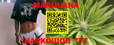 МДМА Малгобек