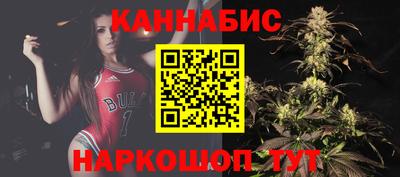 первитин Мариинск