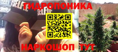 ешки Малоярославец