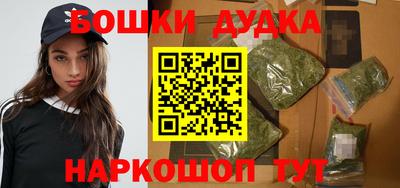 МДМА Малгобек