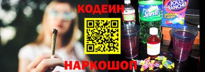 первитин Мариинск