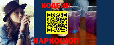 первитин Мариинск
