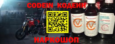 ешки Малоярославец