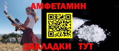МДМА Малгобек