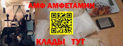 ешки Малоярославец
