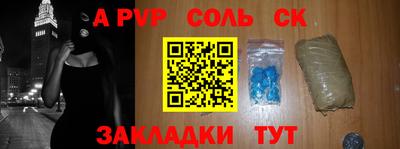 ешки Малоярославец
