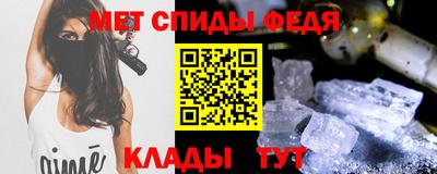 ешки Малоярославец