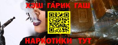 МДМА Малгобек
