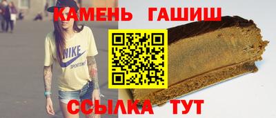 первитин Мариинск