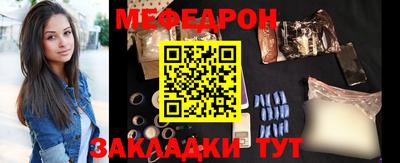 ешки Малоярославец