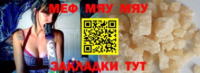 МДМА Малгобек